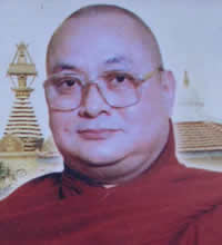 Venerable Gyanapurnik Vante